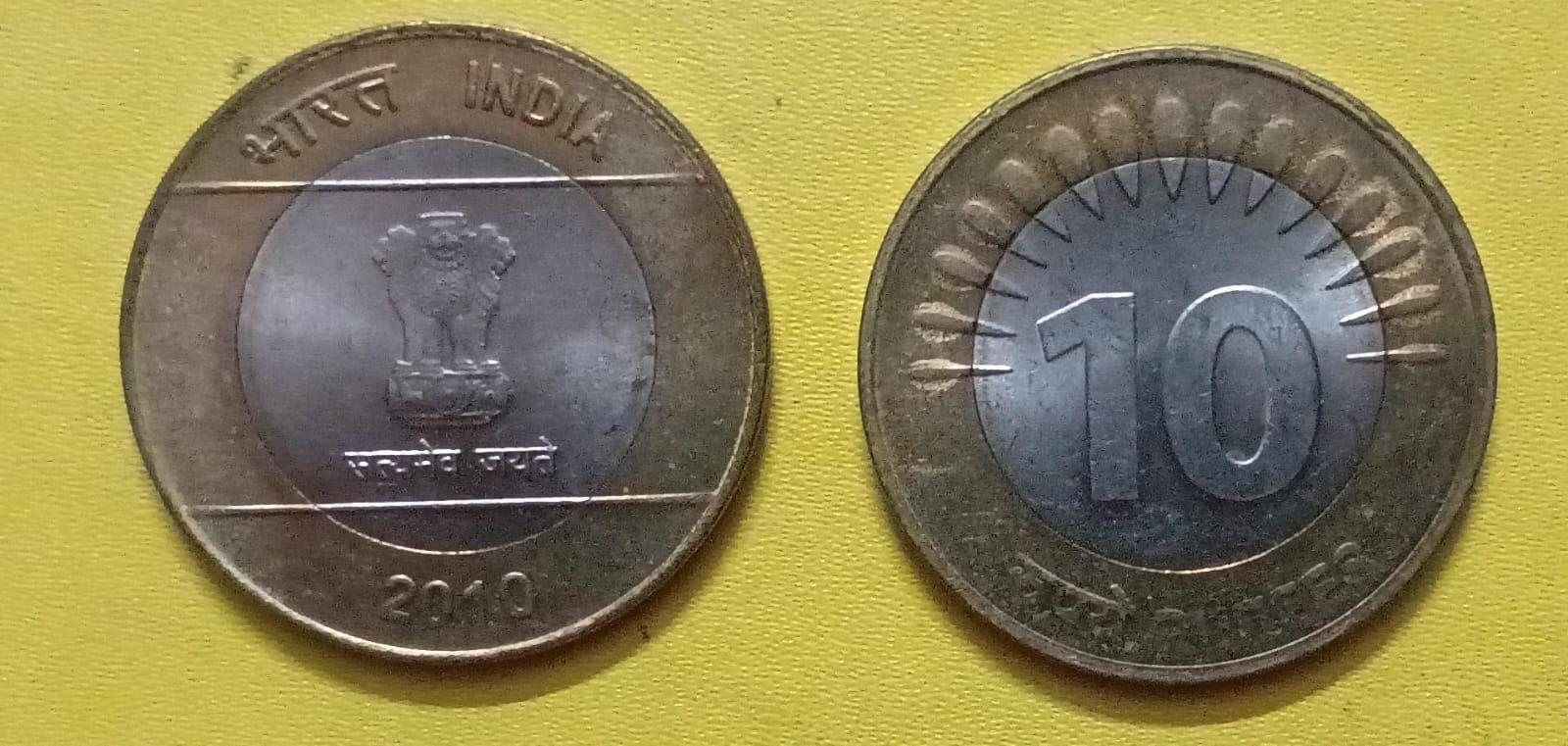 India - 2010 - 10 Rupees _ UNC Coin