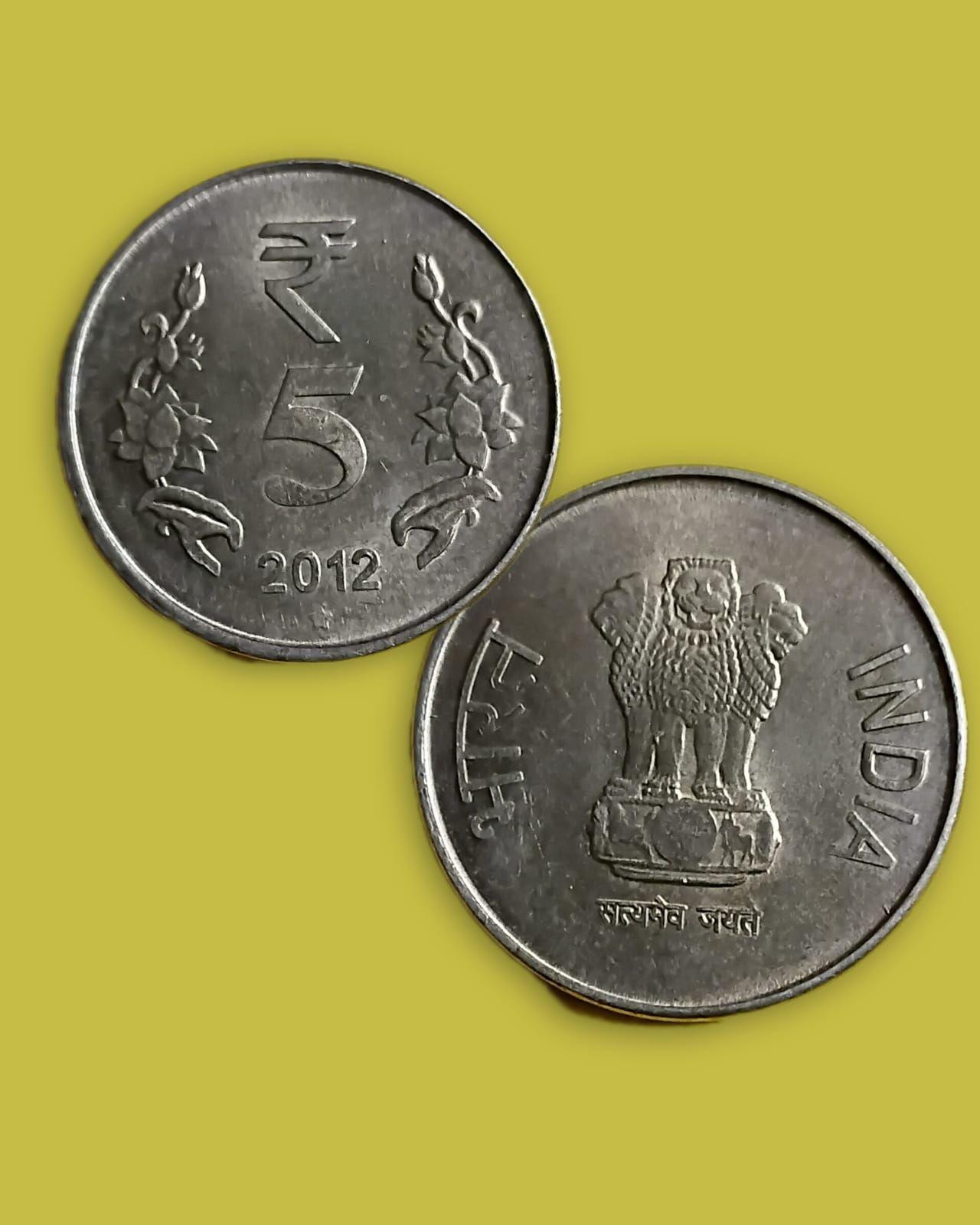 India - 2012 - 5 Rupees UNC Coin