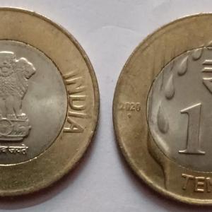 India - 2020 - 10 Rupees RAINDROPS Used Coin