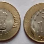 India - 2020 - 10 Rupees RAINDROPS Used Coin