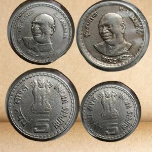 India - 2004 - K. Kamaraj - Rs. 5 Used Coins - Set of 2 (B/H Mints)