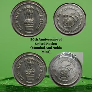 5 Rupees- 50th Anniversary of United Nation 1995 Used 2 COINS B/N Mint