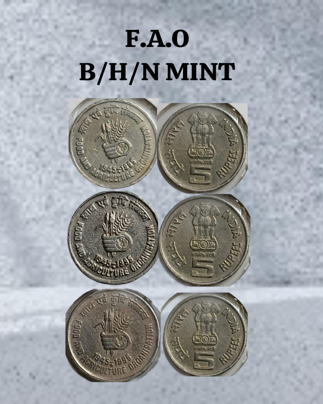 5 Rupees - Food Agriculture Org (F A O) Used 3 COINS -B/H/N Mint
