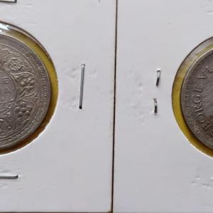 India - Princely State Of Travancore 4 Cash Used Coin