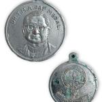 Dr T M A Pai Medal -Kasturba Medical College. Collectible item