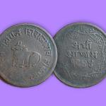 India - Princely State Indore- 1/2 Anna Copper Coin