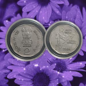 India - 2004 - 2 RUPEES KOLKATA MINT Used COIN