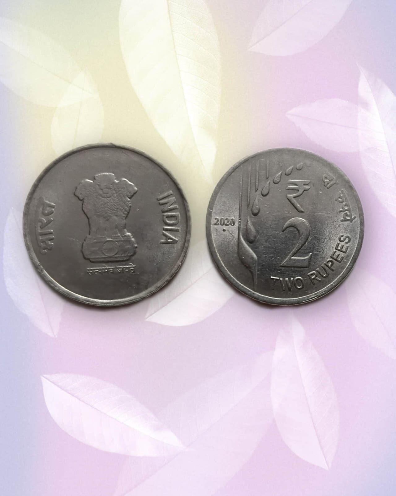 India - 2020 - 2 RUPEES RAINDROPS Used Coin