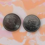 India - 2022 - 2 RUPEES AKAM Used Coin