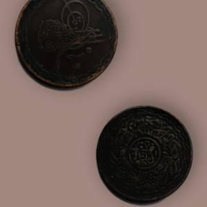 India - PRINCELY STATE HYDERABAD NIZAM -MIR USMAN ALI KHAN HALF Anna Coin Used COPPER NICKEL
