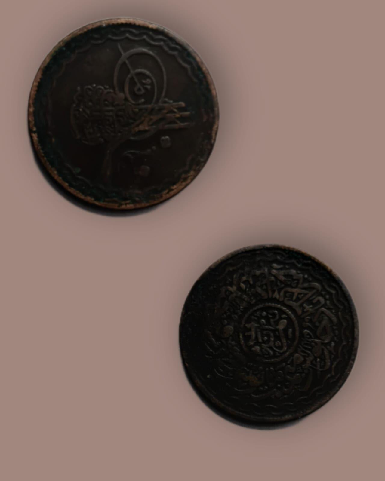India - PRINCELY STATE HYDERABAD NIZAM -MIR USMAN ALI KHAN HALF Anna Coin Used COPPER NICKEL