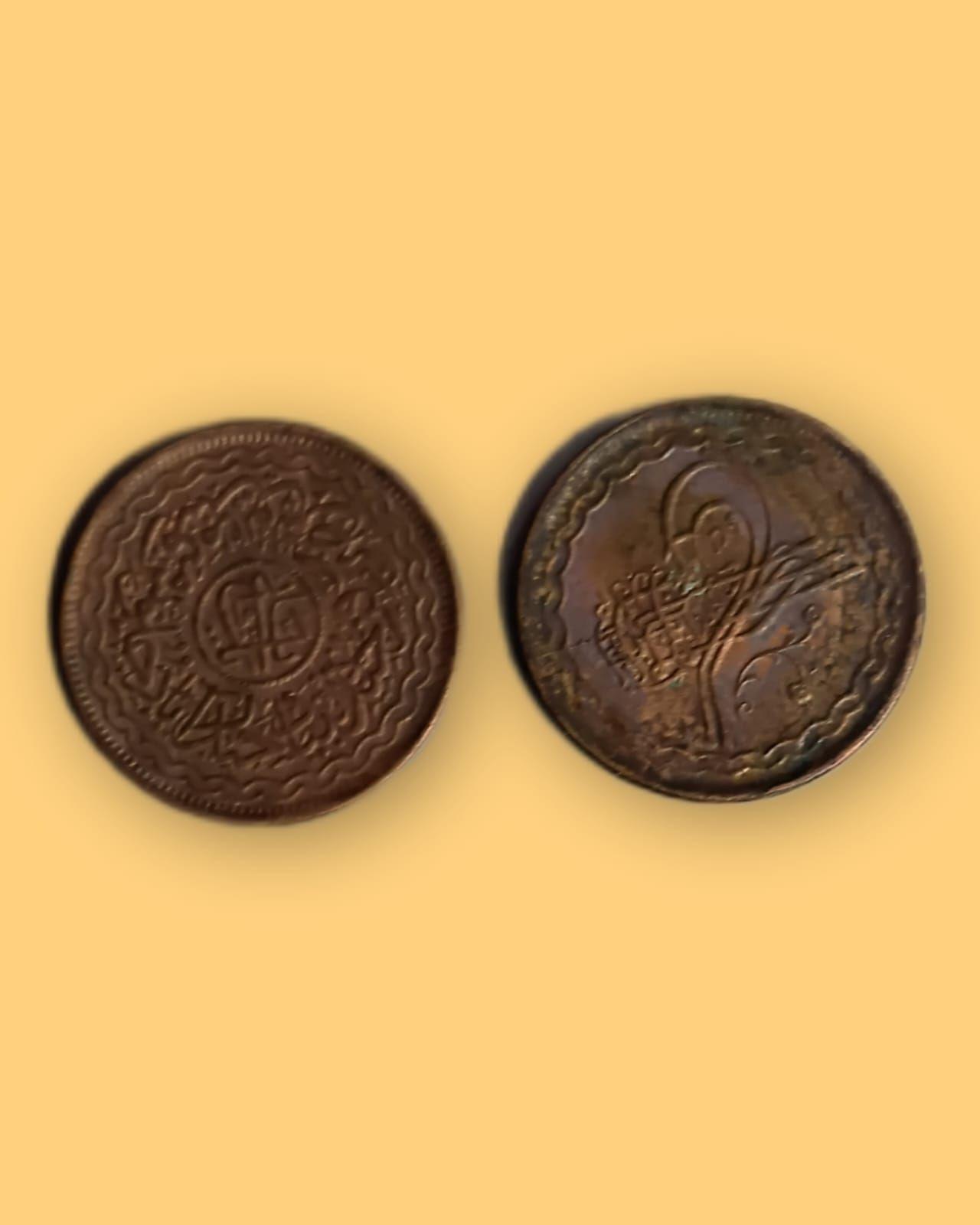 India - PRINCELY STATE HYDERABAD NIZAM -MIR MAHBUB ALI KHAN 2 PAI Coin Used COPPER NICKEL
