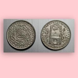 India - PRINCELY STATE HYDERABAD NIZAM -MIR USMAN ALI KHAN CHARMINAR GATEWAY 2 ANNAS Coin Used COPPER NICKEL
