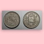 India - PRINCELY STATE HYDERABAD NIZAM -MIR USMAN ALI KHAN CHARMINAR GATEWAY 2 ANNAS Coin Used COPPER NICKEL