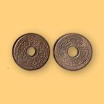 India - PRINCELY STATE HYDERABAD NIZAM -MIR USMAN ALI KHAN 2 PAI Coin Used COPPER NICKEL