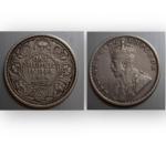 British India King George V One Rupee 1918 (Silver) Used - Coin