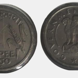 India - 1950 - 1 Rupee Used Indian Coin