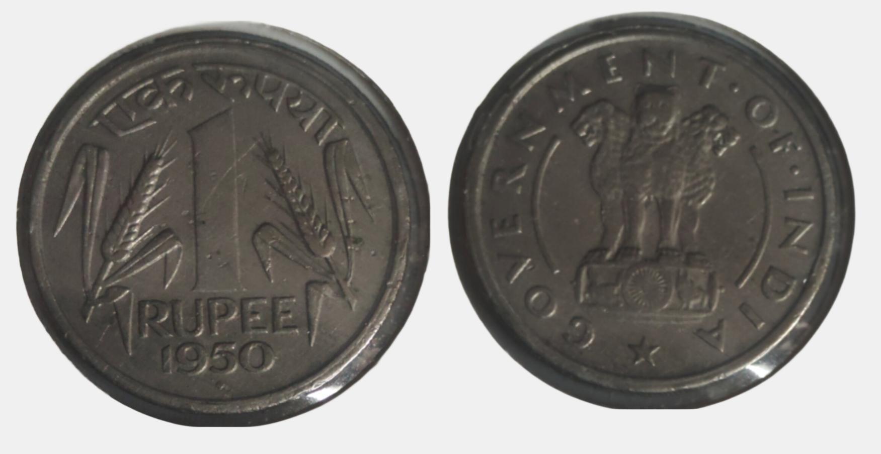 India - 1950 - 1 Rupee Used Indian Coin
