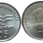 India - 2021 - 5 RUPEES AZADI KA AMRIT MAHOTSAV (AKAM) Bombay Mint UNC Coin