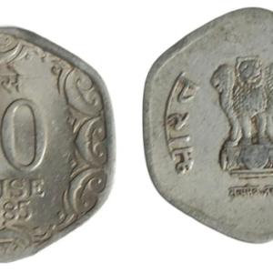 India - 1985 - 20 Paise Bombay Mint Used - Coin