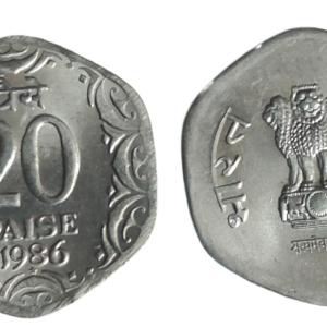 India - 1986 - 20 Paise Hyderabad Mint UNC - Coin