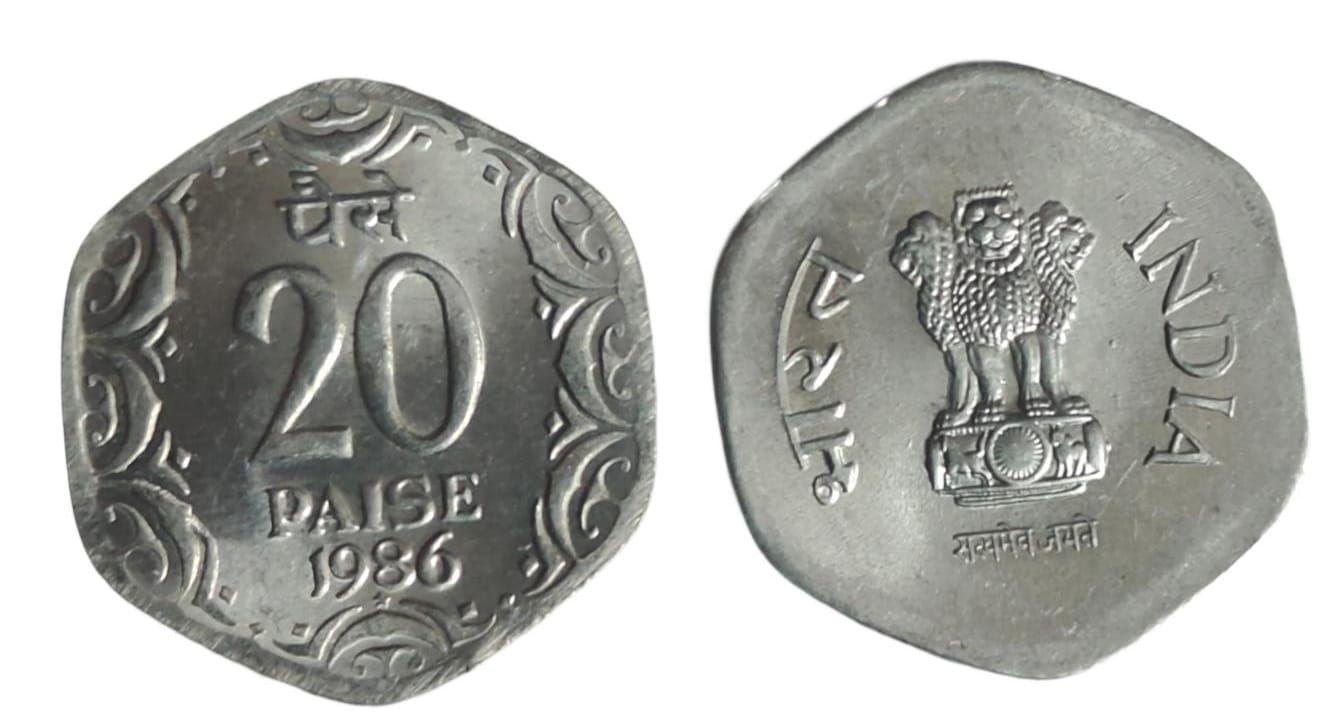 India - 1986 - 20 Paise Hyderabad Mint UNC - Coin