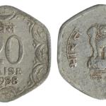 India - 1988 - 20 Paise Hyderabad Mint Used - Coin