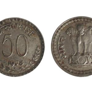 India - 1978 - 50 Paise -Mumbai Mint Used - Coin