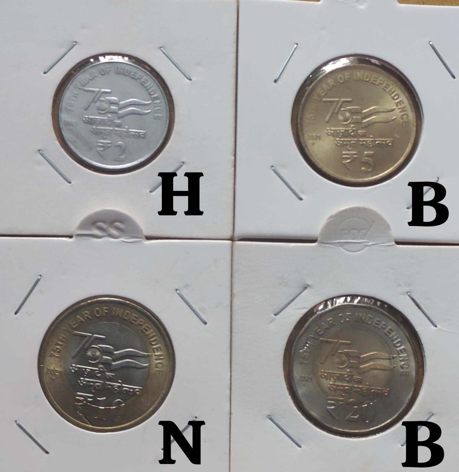 India - 2021 - AZADI KA AMRIT MAHOTSAV Rs. 2, Rs. 5, Rs. 10, Rs. 20 Set of 4 UNC Coins