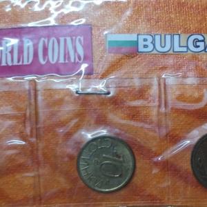Bulgaria 3 Coins Used