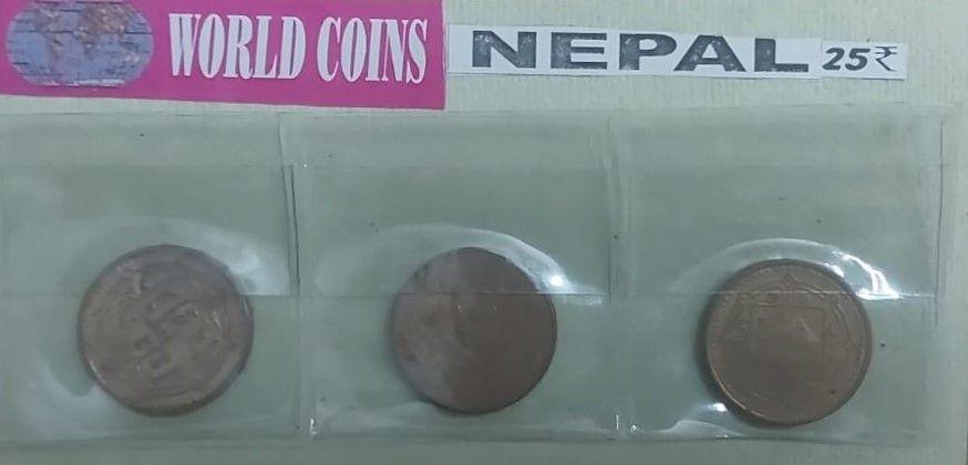 Nepal Coins -3 Coins Used