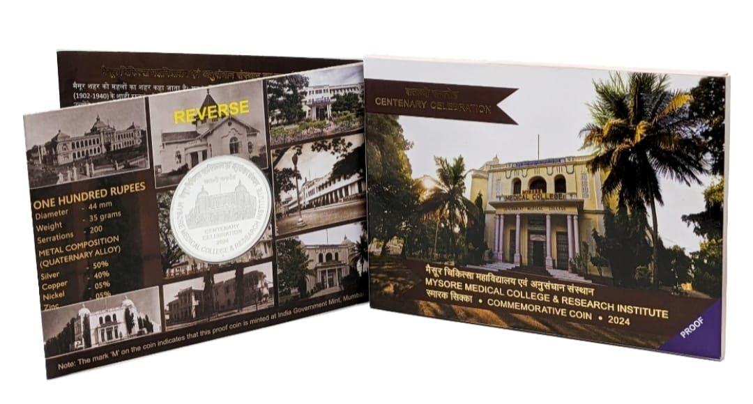 Centenary Celebration of Mysore Medical College and Research Institute Rs. 100 Proof Coin