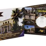 Centenary Celebration of Mysore Medical College and Research Institute Rs. 100 Proof Coin