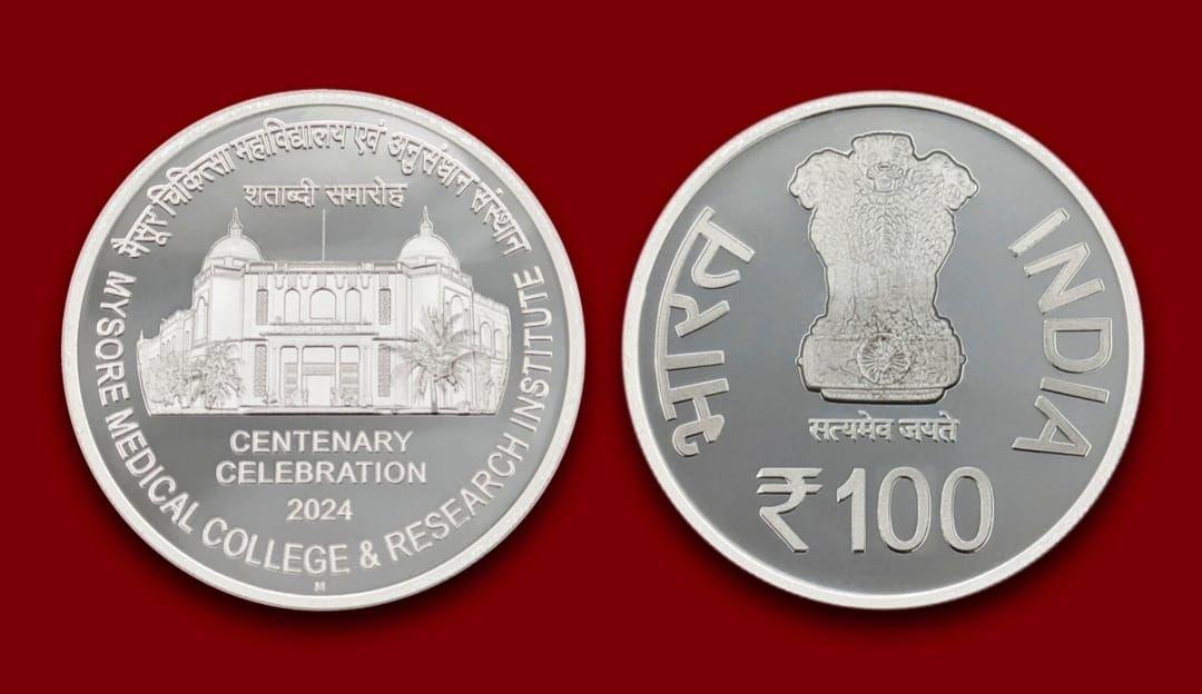 Centenary Celebration of Mysore Medical College and Research Institute Rs. 100 Proof Coin