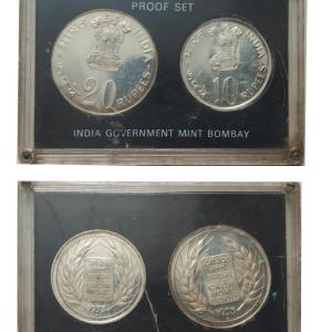 India - 1973 - Grow More Food Rs. 20 Rs. 10 Proof Commemorative Coin set (Mint presentation box has a slight scratch on the back side)