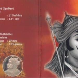 India - 2015 - 475th Birth Anniversary of Maharana Pratap - Rs. 10 UNC Coin (Hyderabad Mint) - 1 Coin