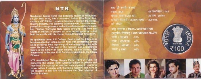 India - 2023 - The Unforgettable Doyen, N. T. Rama Rao (NTR) - Rs. 100 Proof Coin Set - Hyderabad Mint