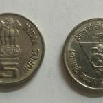 5 Rupees- Mothers Health is Childs Health Used 3 COINS B/H/N
