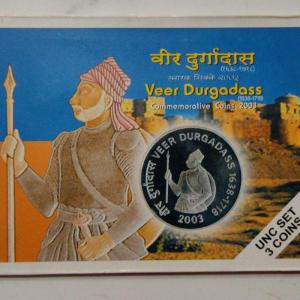 India - 2003 - Veer Durgadass Rs. 100 Rs. 10 Rs. 1 (UNC SET) - Coin