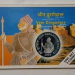 India - 2003 - Veer Durgadass Rs. 100 Rs. 10 Rs. 1 (UNC SET) - Coin