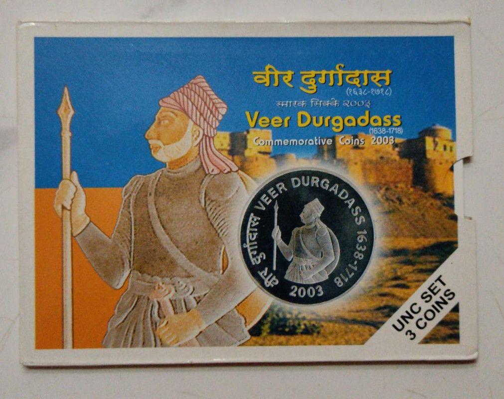 India - 2003 - Veer Durgadass Rs. 100 Rs. 10 Rs. 1 (UNC SET) - Coin