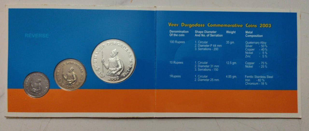 India - 2003 - Veer Durgadass Rs. 100 Rs. 10 Rs. 1 (UNC SET) - Coin