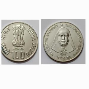 BIRTH CENTENARY OF SAINT ALPHONSA 1910-2009 Rs.100 SILVER PROOF COIN