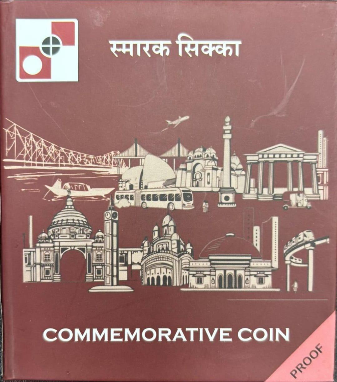 150 YEAR CELEBRATION OF ARYA SAMAJ (1875-2025) Rs.150 PROOF SET