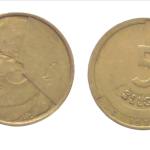 Belgium 5 Francs 1986 Used coin