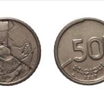 Belgium 50 Francs 1987 Used coin