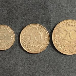 France 5, 10 and 20 CENTIMES 1968/1976/1980 SET OF 3 USED COINS (No guarantee of year on the coin)