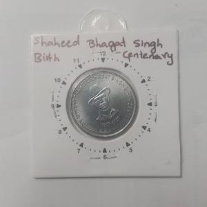 India - 5 Rupees-Shaheed Bhagat Singh Hyderabad Mint 11 Oclock Rotation Error Coin Used