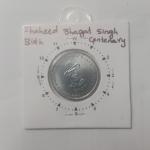 India - 5 Rupees-Shaheed Bhagat Singh Hyderabad Mint 11 Oclock Rotation Error Coin Used