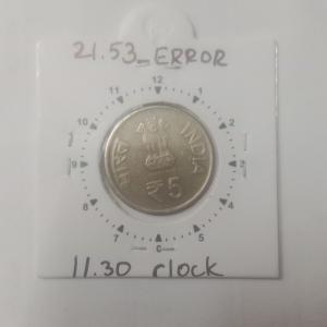 India - 2014 - 5 Rupees-Centenary of Komagata Maru Incident Hyderabad Mint 11.30 clock Rotation Error Coin Used